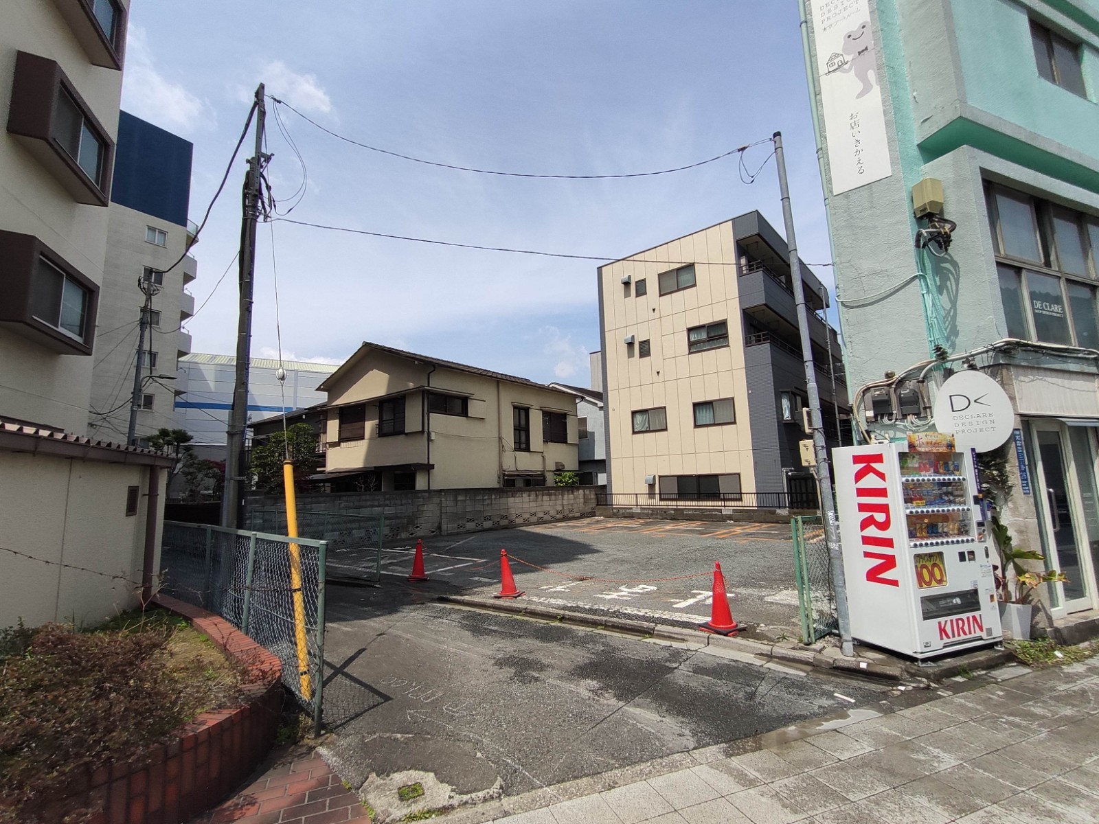 東京都大田区　レジデンス用地買取