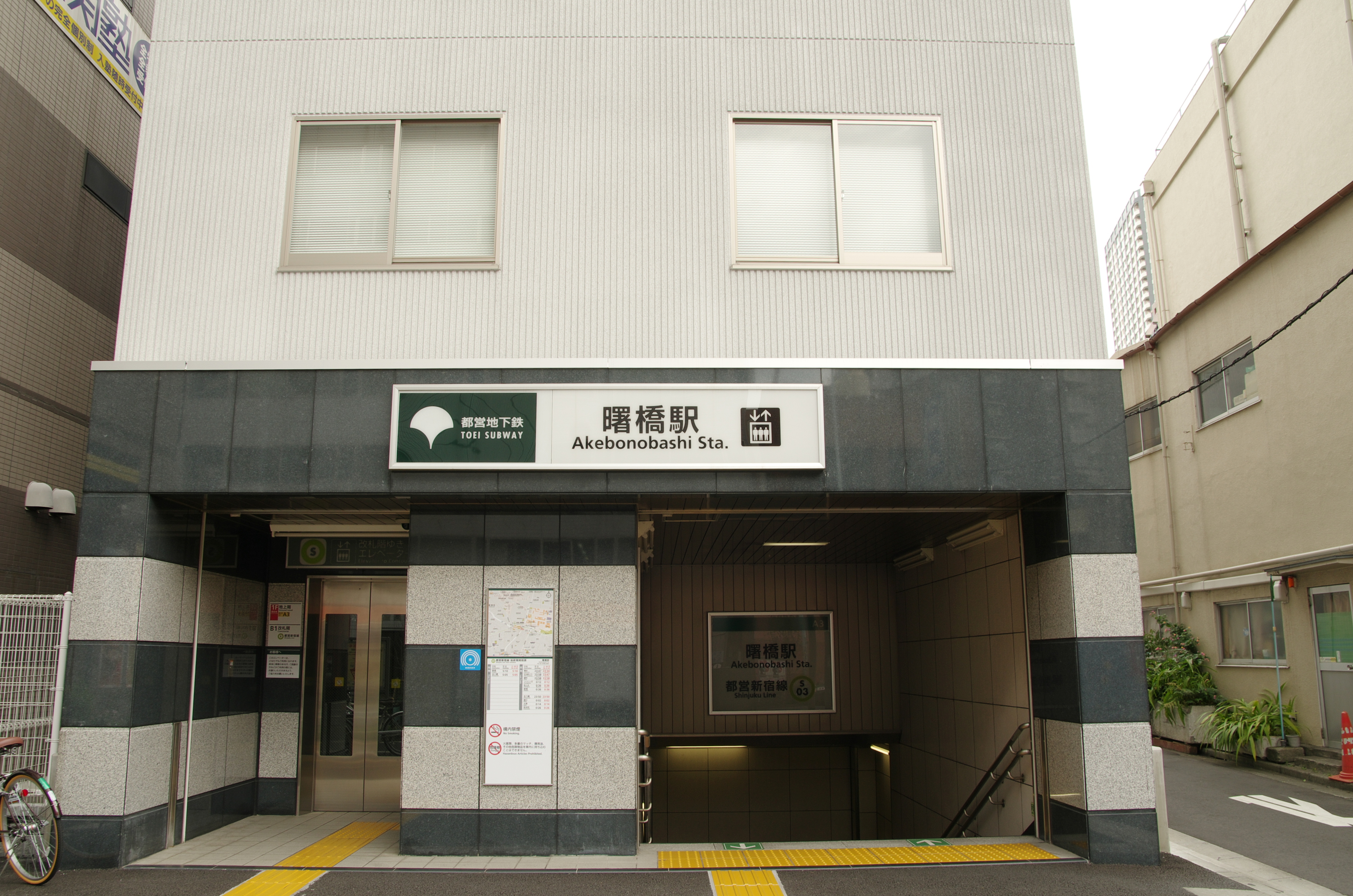 周辺イメージ