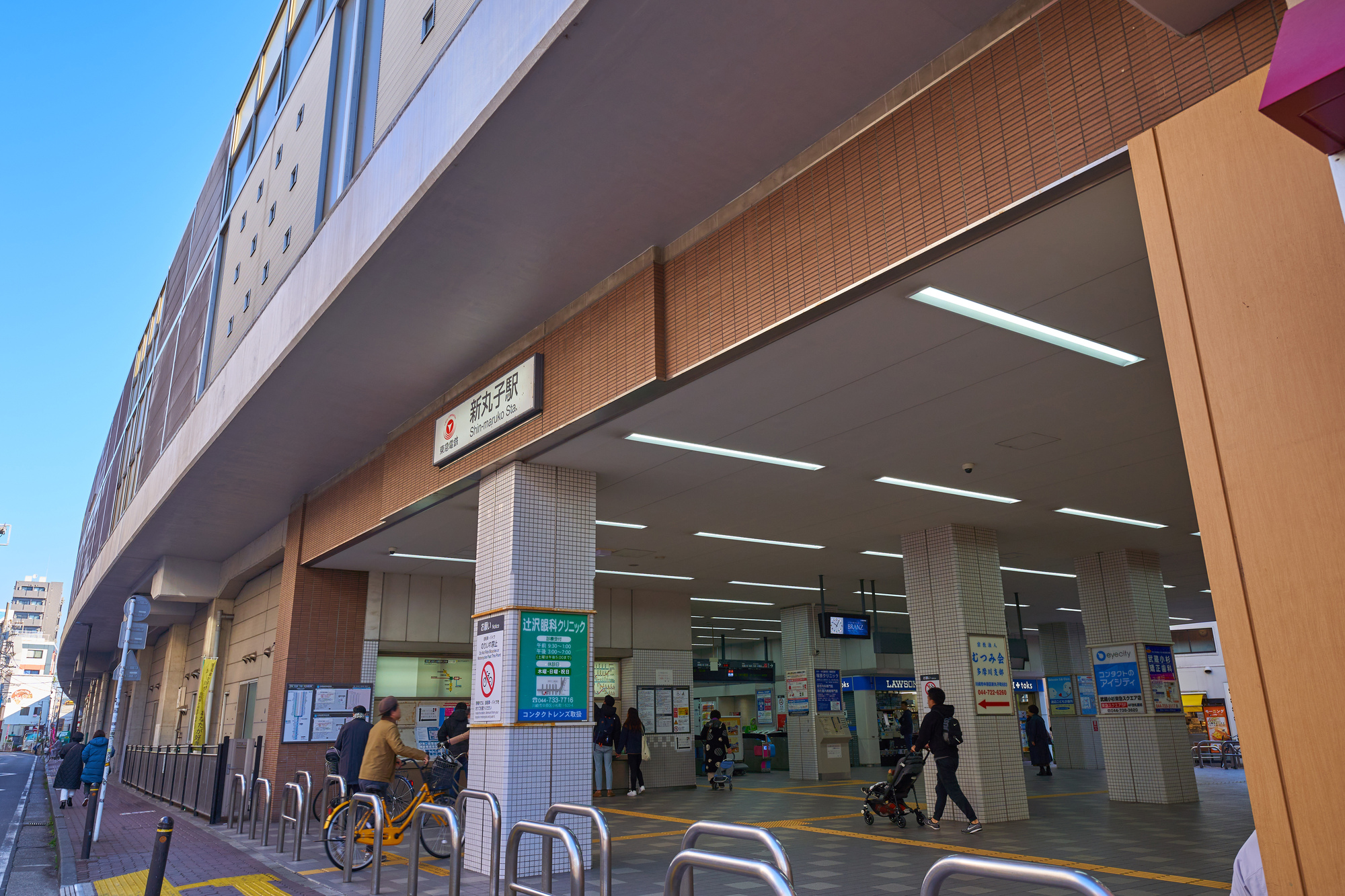 周辺イメージ