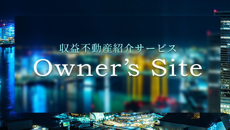 Owner's Site
